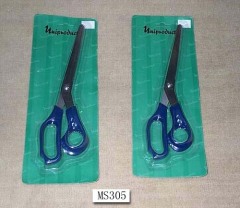 10in STUDENT SCISSORS