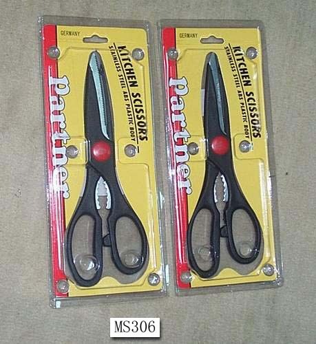 9110 KITCHEN SCISSORS ABS Handle
