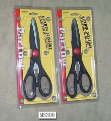 9110 KITCHEN SCISSORS ABS Handle
