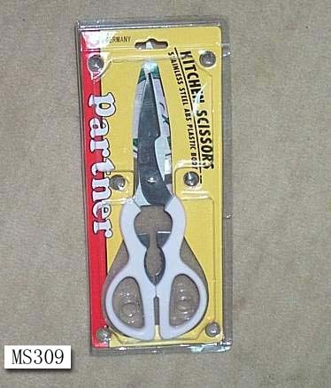 KITCHEN SCISSORS B SHAPE HADLE