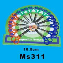 12PCS STUDENT SCISSORS