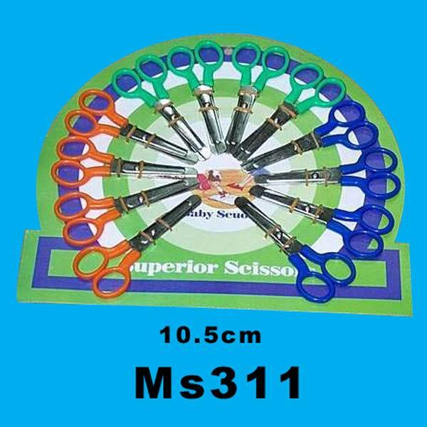 12PCS STUDENT SCISSORS