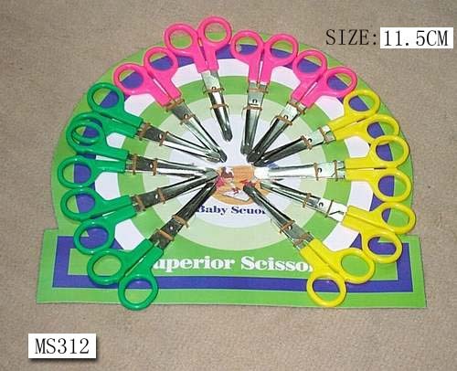 4in STUDENT SCISSORS style 2