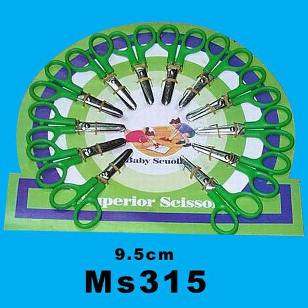 STUDENT SCISSORS style 12
