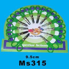 STUDENT SCISSORS style 12