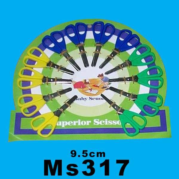 STUDENT SCISSORS style 13