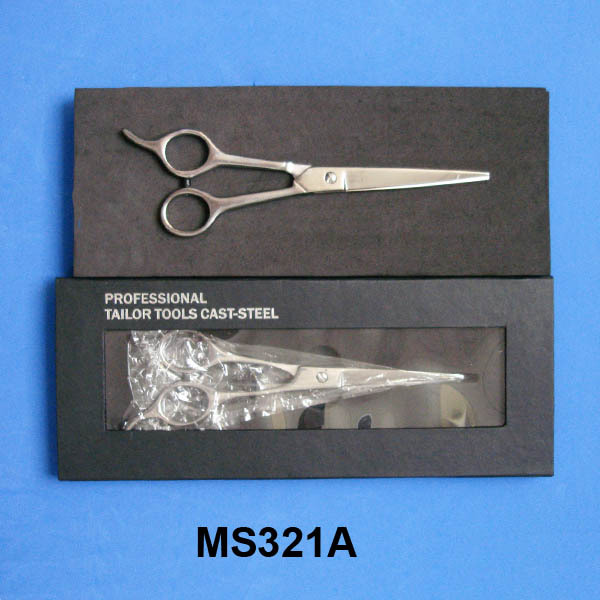 7.5in SS SCISSORS INSERT CARD
