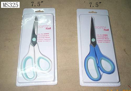 7.5in SCISSORS SOFT GRIP