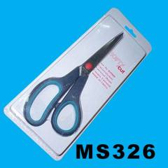 8.5in SCISSORS SOFT GRIP style 2