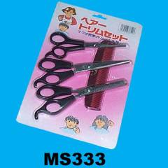 SETS OF 3PCS BARBER SCISSORS with COMB