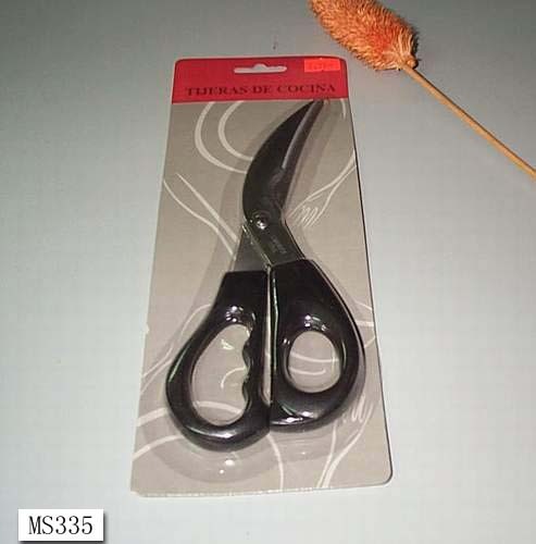 STRONG KITCHEN SCISSORS