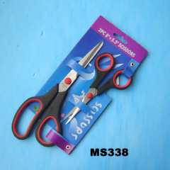 2PCSS STEEL SCISSORS TC