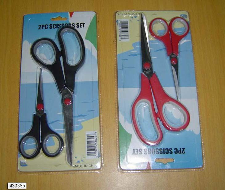 2PCS 8.5in with 6.75in SCISSORS SET