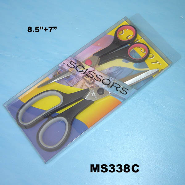 2PCS SCISSORS SET style 7
