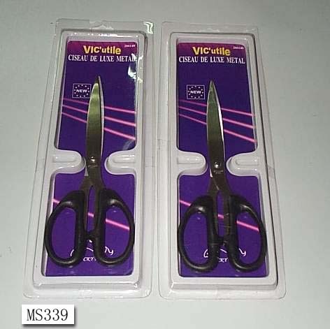 8 inSS TEEL SCISSORS