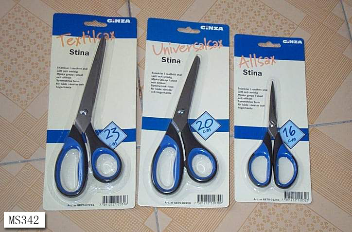 20CM SCISSORS SOFT Handle