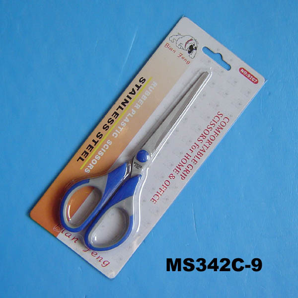 7in SCISSORS with SOFT Handle style 2