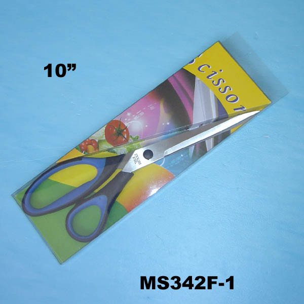 10in SCISSORS in PVC BOX