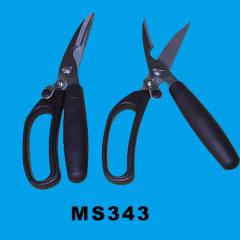 CHICKEN SCISSORS SOFT Handle