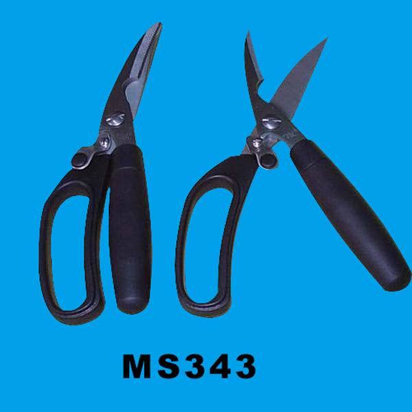 CHICKEN SCISSORS SOFT Handle