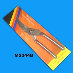 SS SCISSORS Handle