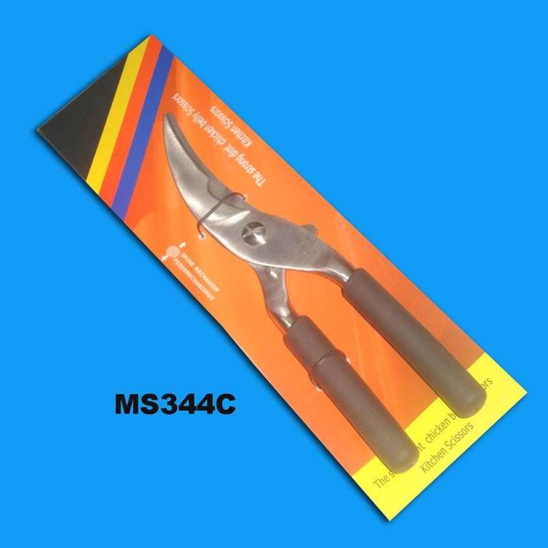 SS SCISSORS SOFT Handle