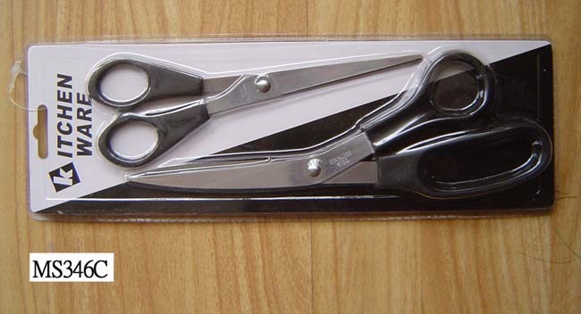 2PCS SCISSORS style 6