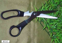 KITCHEN SCISSORS style 13
