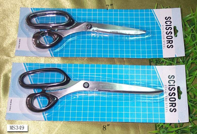 7in SS SCISSORS style 10