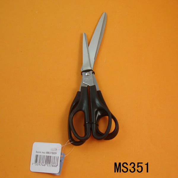 2PCS BLACK Handle SCISSORS6.5in 8.5in Hang tag. No Poly bag