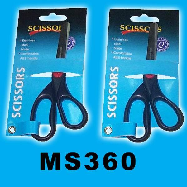 4.5in SS SCISSORS