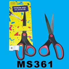 8in SCISSORS SOFT GRIP TC