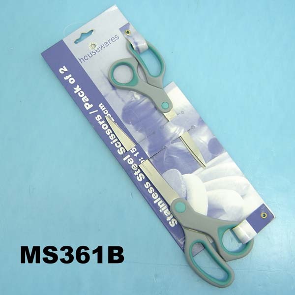 2PCS SCISSORS with SOFT Handle