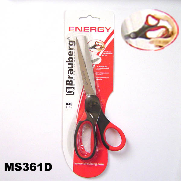 6.5in SCISSORS with SOFT Handle