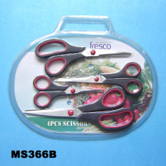 4PC SCISSORS SET style 2