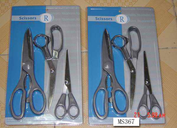 3PCS METAL SCISSORS DB