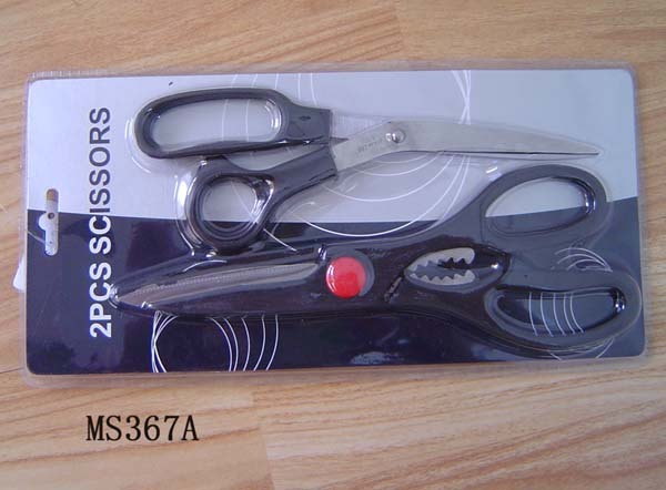 2PCS SCISSORS style 7