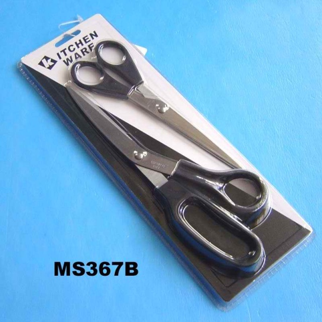 2PCS SCISSORS style 8
