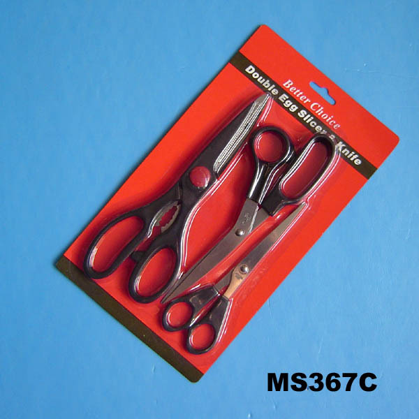 3PCS METAL SCISSORS