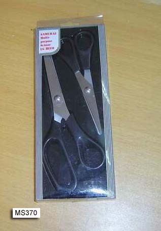 2PCS SCISSORS in PVC BOX
