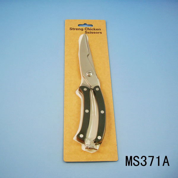 10in STAINLESS STEEL CHICKEN SCISSORS with PP Handle style 2