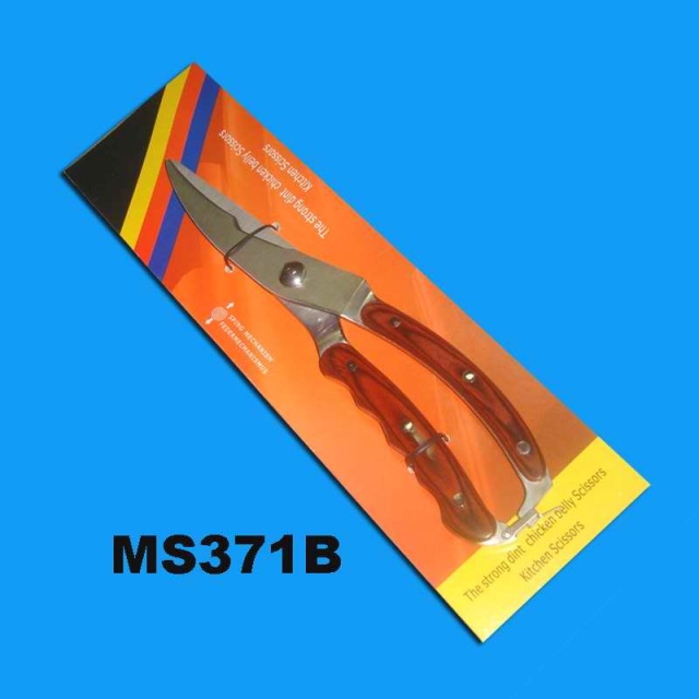 CKITCHEN SCISSORS COLOUR WOODEN Handle