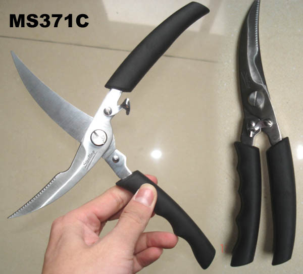 CHICKEN SCISSORS SOFT GRIP style 2