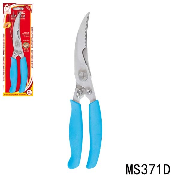 CHICKEN SCISSORS SOFT GRIP