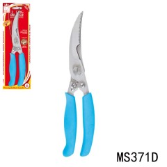 CHICKEN SCISSORS SOFT GRIP