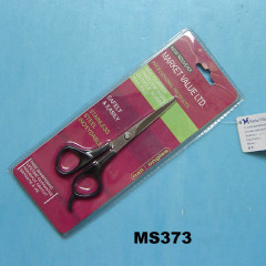 7in SCISSORS style 3