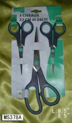 3PCS SS SCISSROS SET TC style 2