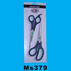 2PCS SCISSORS SET style 9