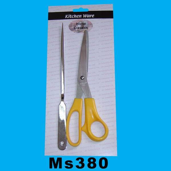 8in SCISSORS style 4