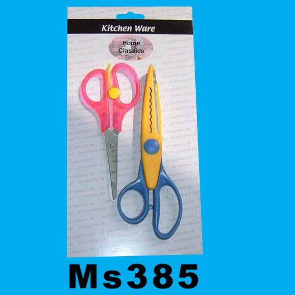 CRAFTS SCISSORS 2PCS
